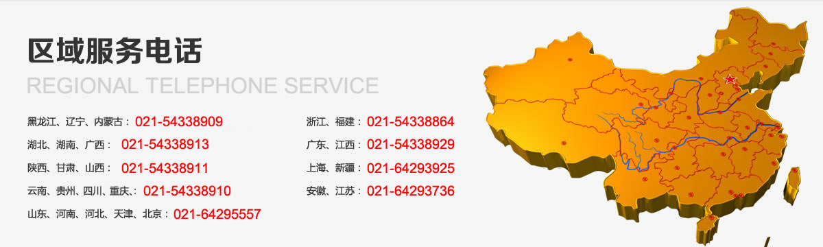 (li��n)ϵ�҂�